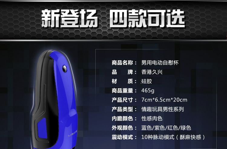 2614934890_609132103