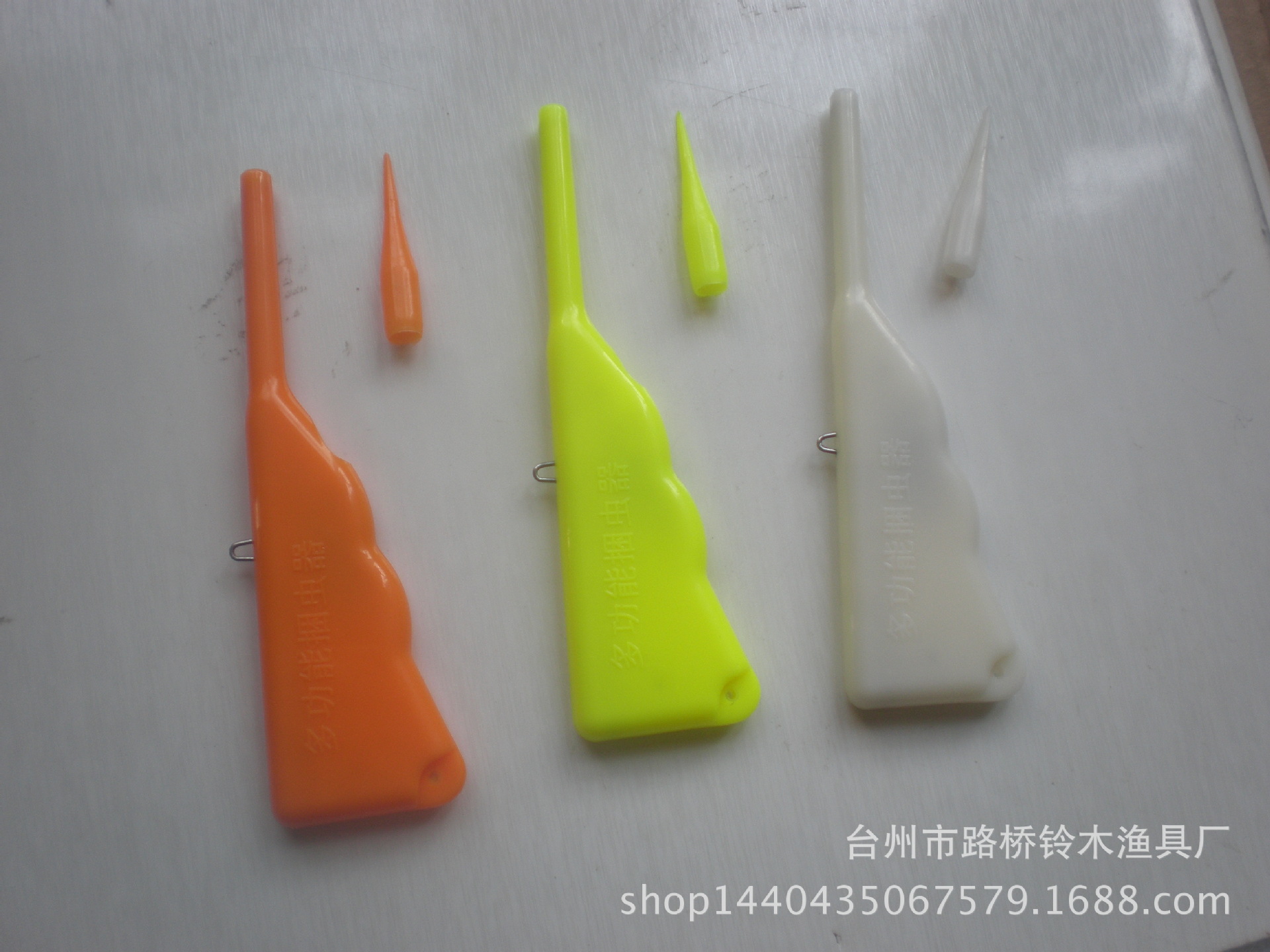 Red insect bait 003