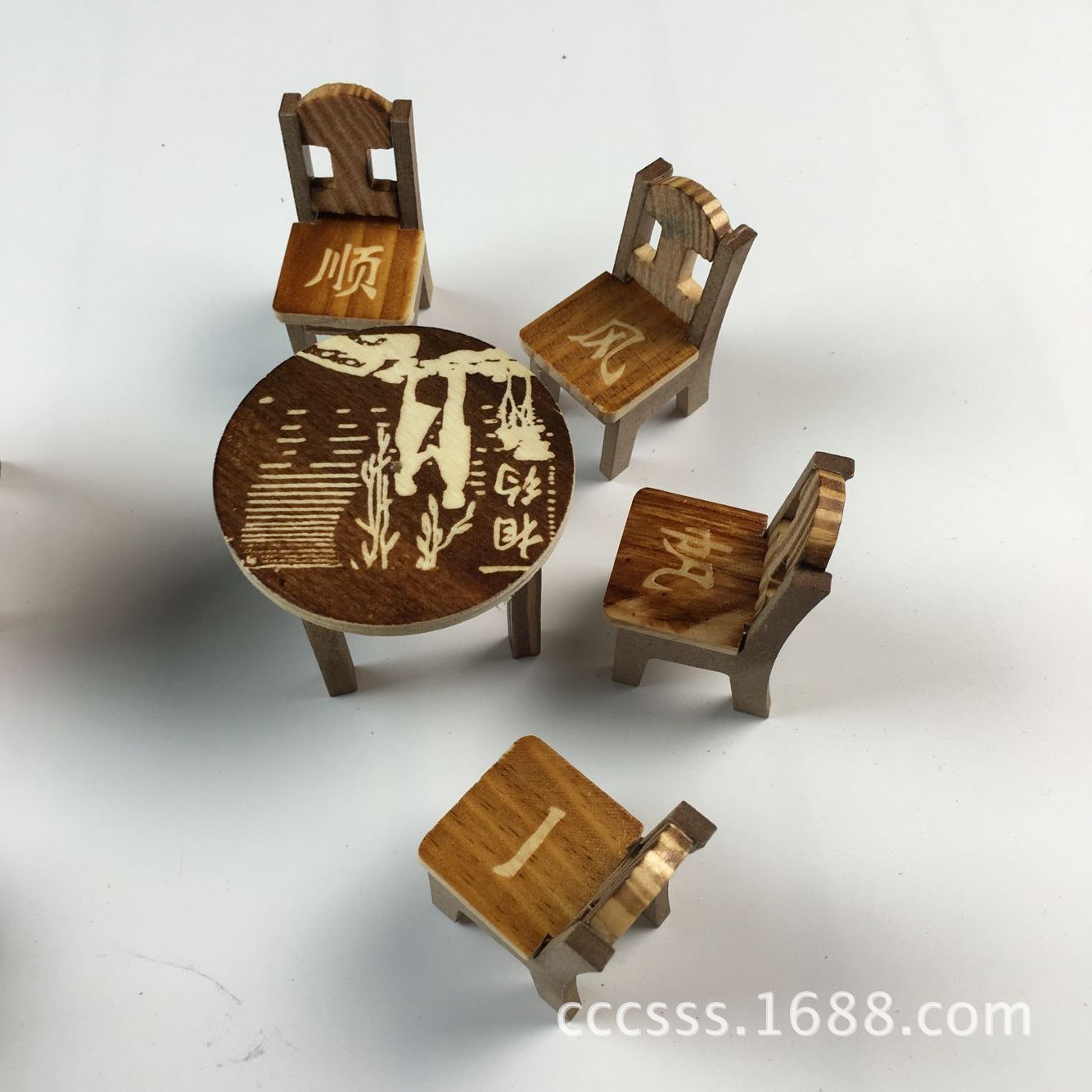 QQ图片20160411215939