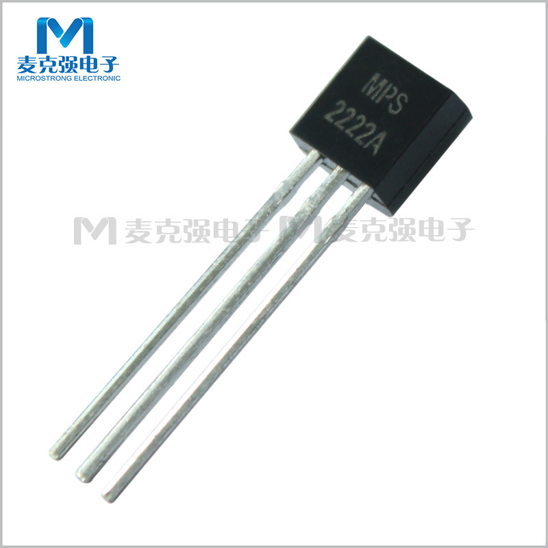 直插三极管MPS2222A TO-92封装 插件式晶体管