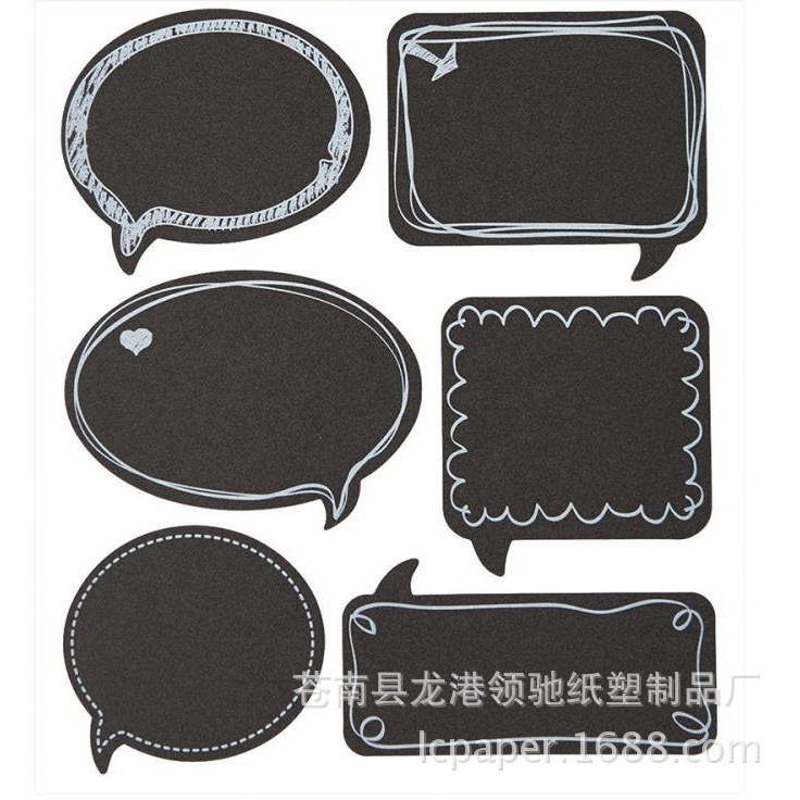 黑色PVC不干胶可书写可移黑板贴礼物标签封口chalkboardlabel可撕