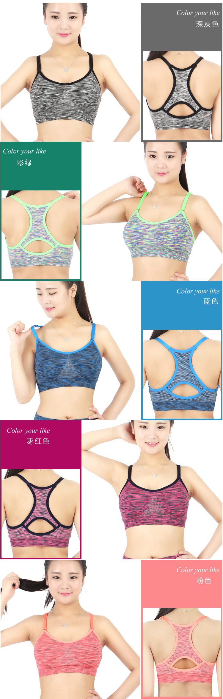 Débardeur sport pour femme - Ref 2029231 Image 12