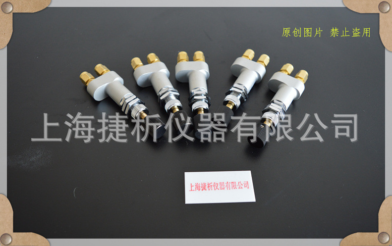 上海捷析气相色谱仪用气路配件精密针型阀2.2厂家供应