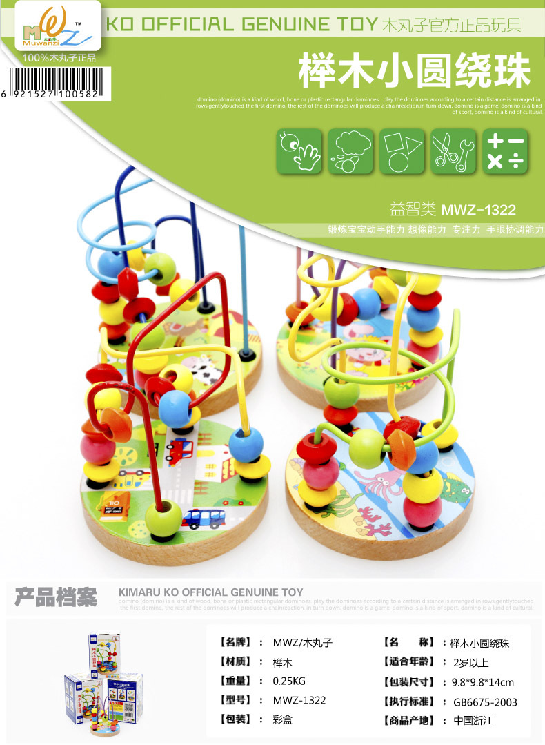 TB2BQWvaVXXXXXyXpXXXXXXXXXX-10