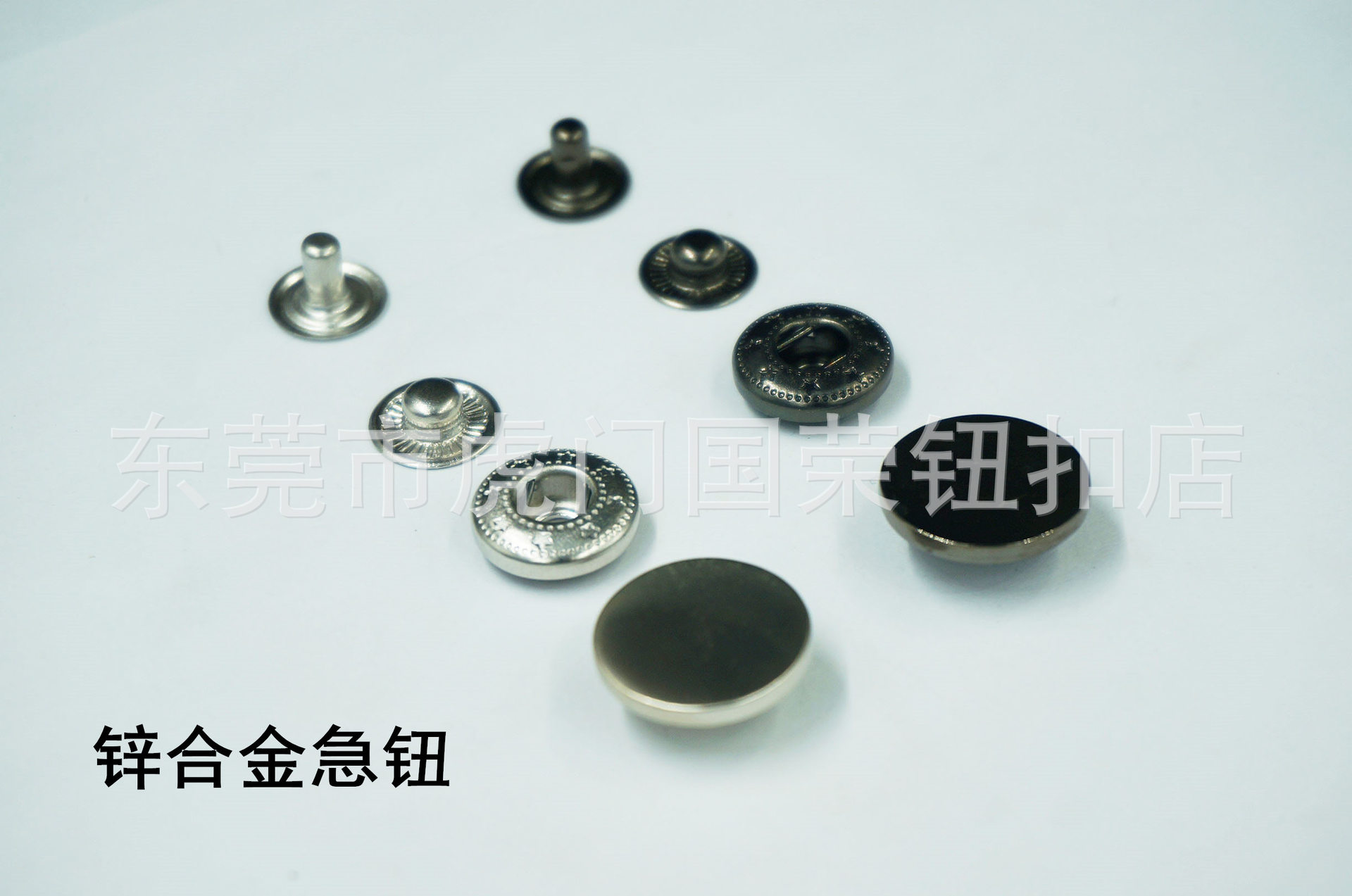 现货圆形创意金属急钮四合扣 四合按扣 金属铜质铁质锌合金-阿里巴巴
