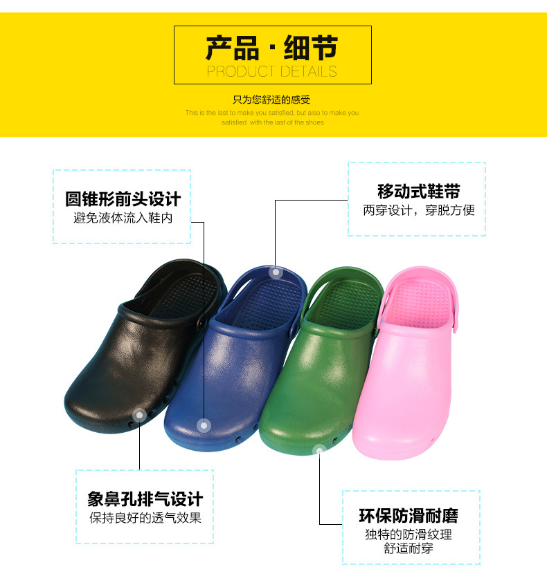 Chaussures de sécurité - Glisser pour endommager - Ref 3404966 Image 8