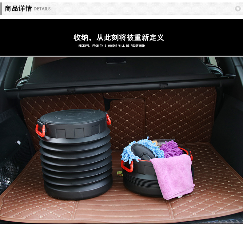 邦宁25L如意桶_02