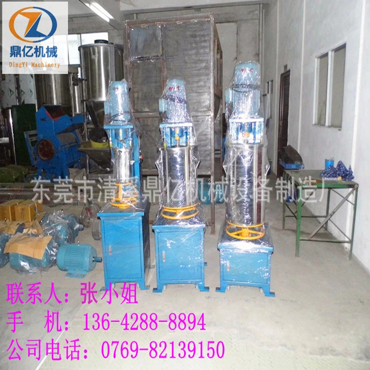 filehelper_1465350202687_84