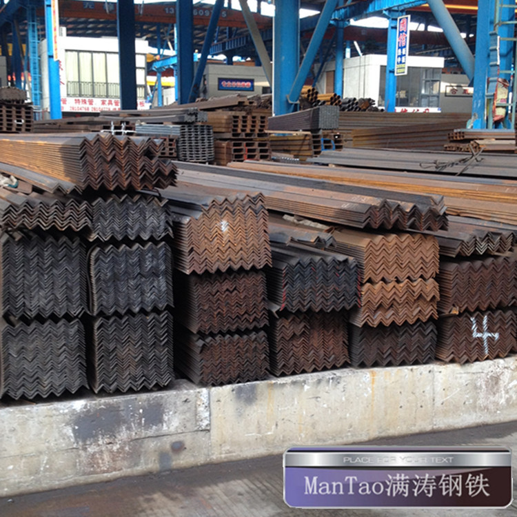 佛山满涛供应大钢厂Q345B角钢，锰角，厂价直销
