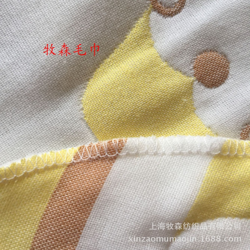 皇冠枕巾2