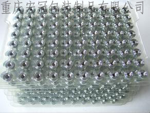 PVC防靜電吸塑 拷貝