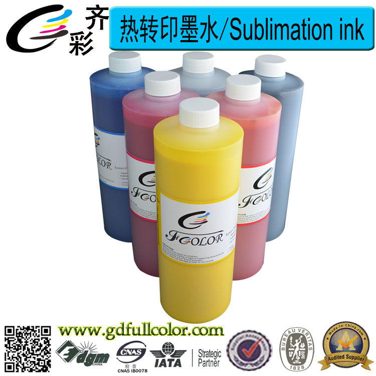 R2000热转印墨水 4