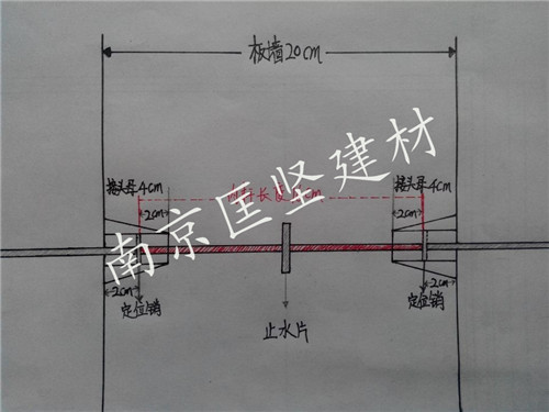 三段式止水螺杆内杆计算_副本