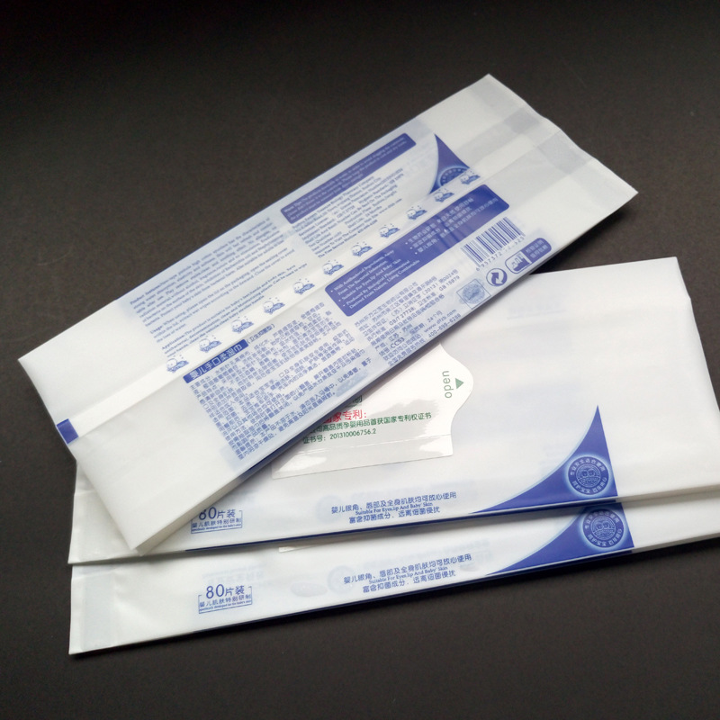 湿纸巾包装 洁日用品广告湿巾袋塑料易拉贴湿巾包装袋可定 做