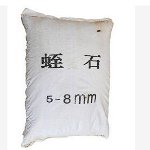 ���l�@ˇ��ʯ��Û��ʯ5--8������|