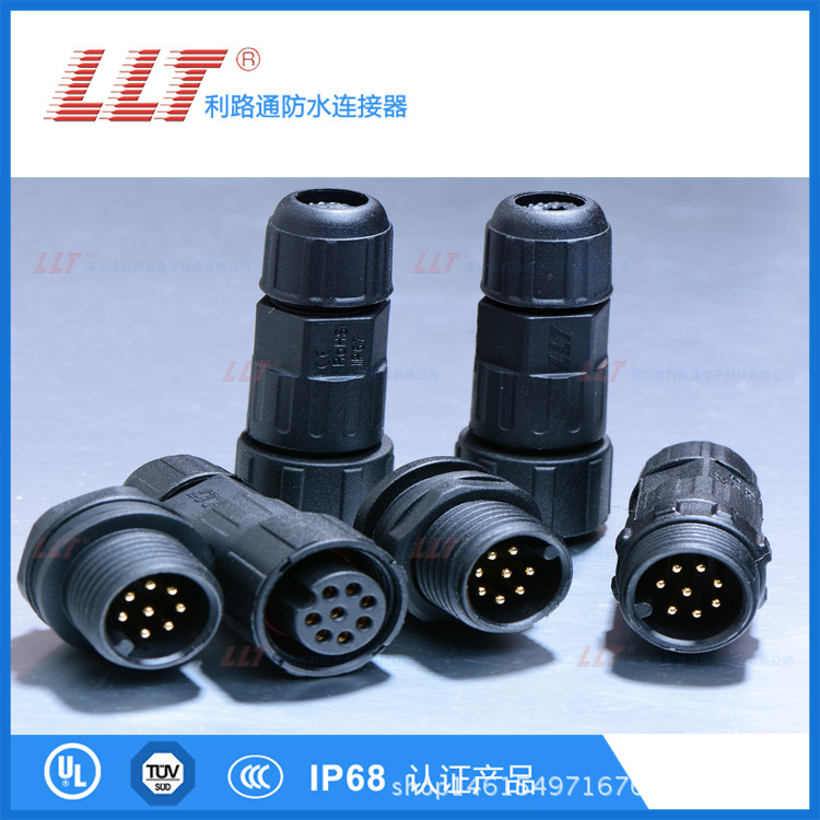 M16 connector product family