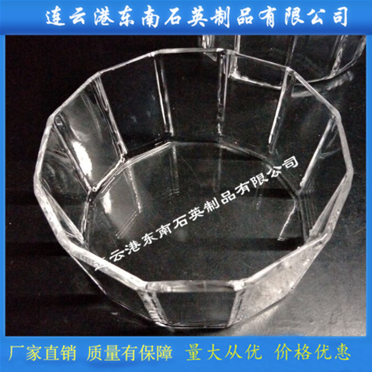 EE9EC325F9157164C5577E7F643C51