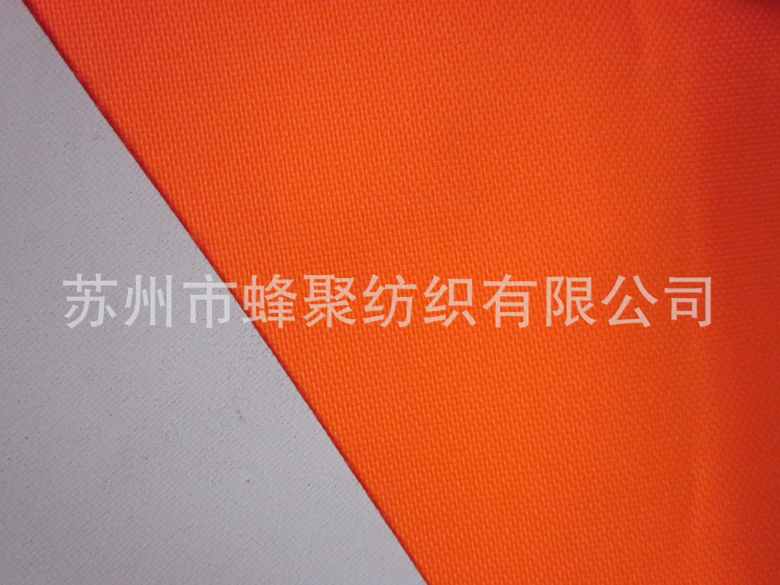 【自产自销】供应染色各类复合春亚纺桃定位印花皮绒校服系列面料