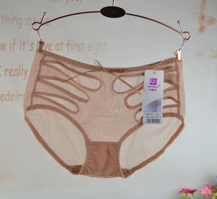 Pantalon collant sexy - Ref 758430 Image 13