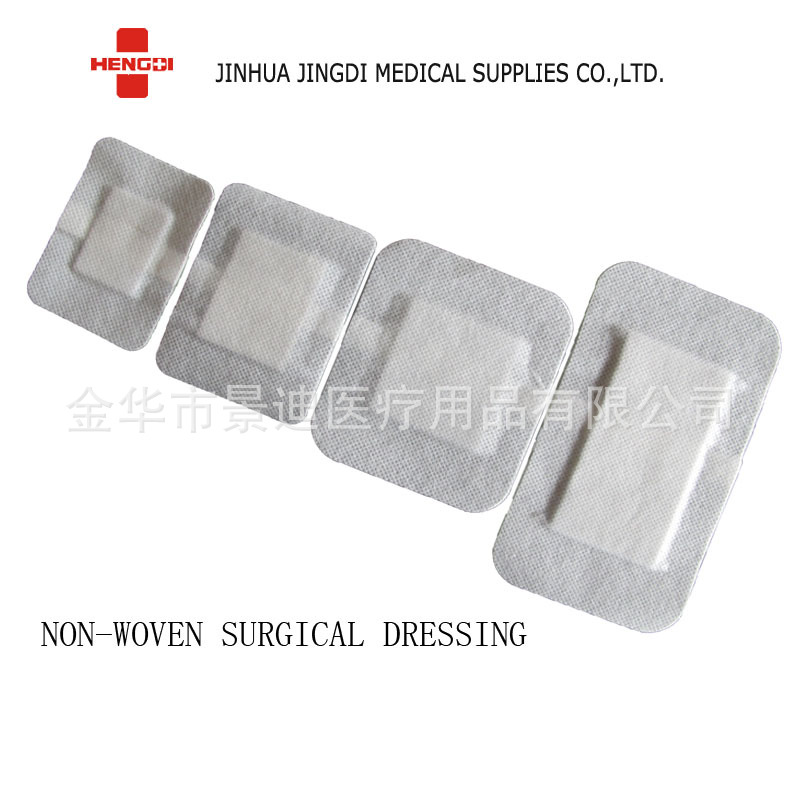 無紡佈敷料貼01