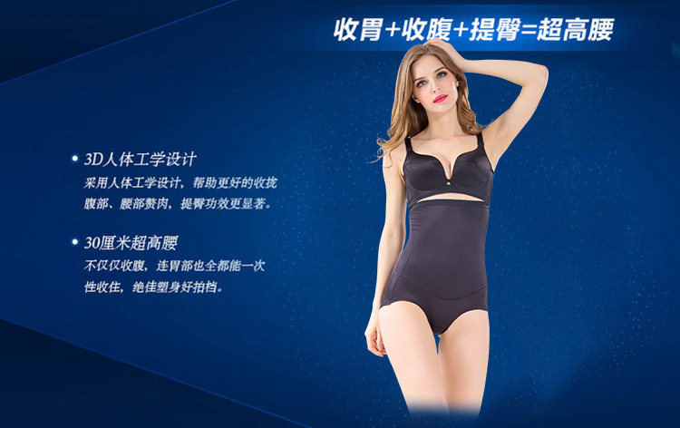 Body sexy en nylon - Ref 651441 Image 10