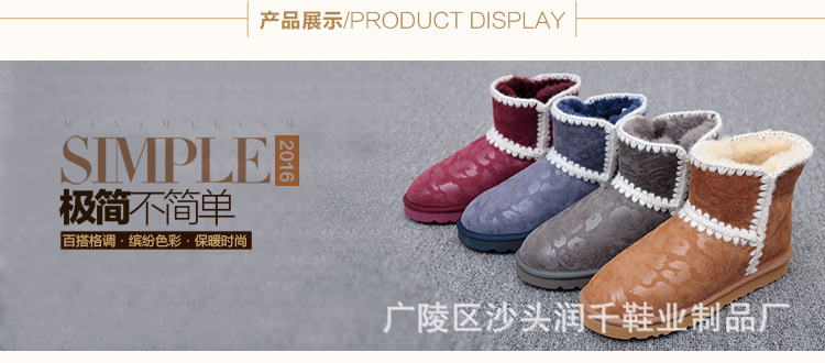5854MOU普通-展示_01
