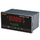 智能显示控制仪/数显表