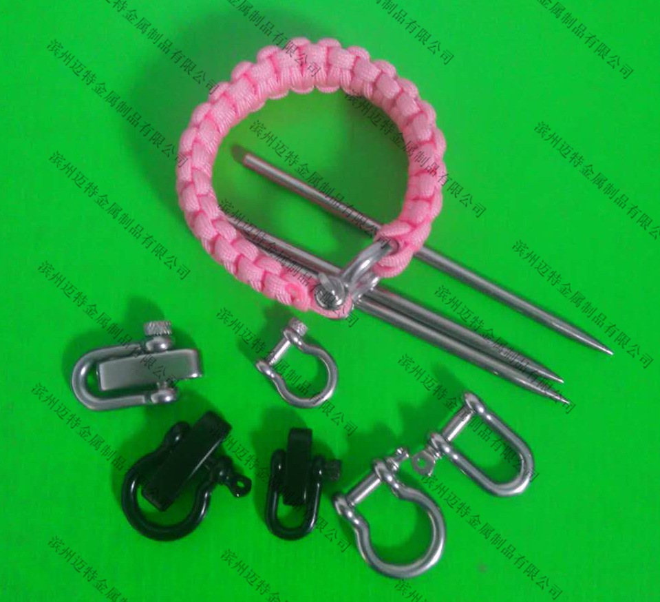 伞绳手链扣 伞绳配件  不锈钢卸扣   不锈钢配件  卸扣户外
