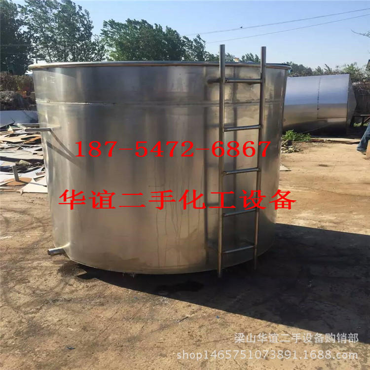 供应浙江杭州二手卧式不锈钢储罐 二手牛奶发酵罐