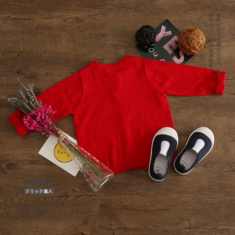 Pull enfant - Ref 2103086 Image 18