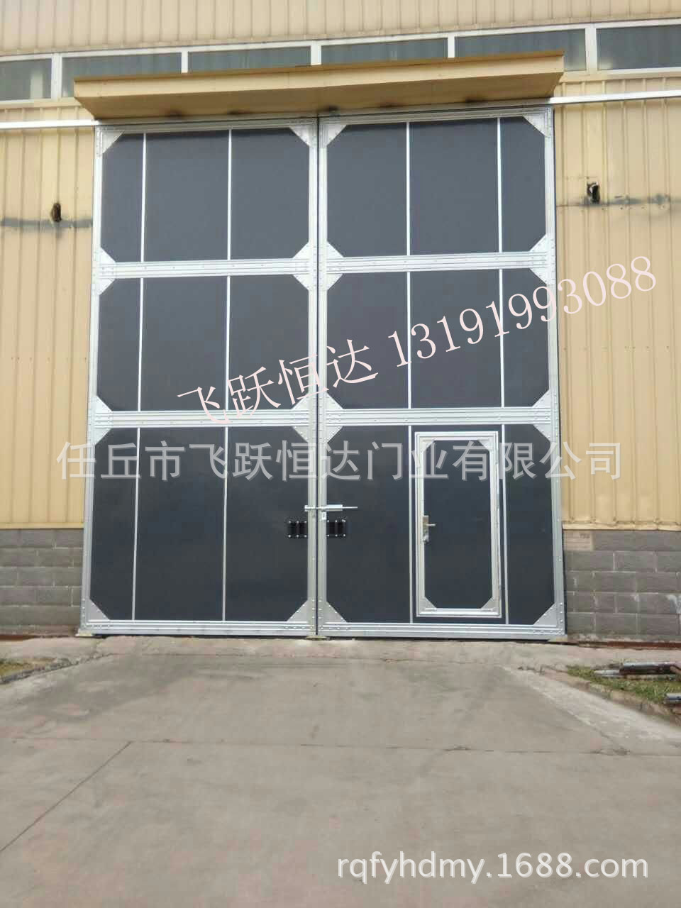 北京车间大门 重型彩钢夹心工业门 图集大门 监狱门02j611-2-阿里巴巴