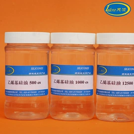 纺织柔软剂;硅胶管;整理剂