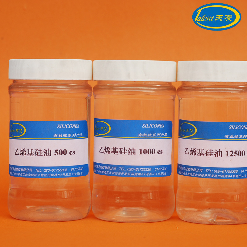 供应丝印油墨用油 丝印橡胶油墨用 丝印用硅油 401 1公斤起订量