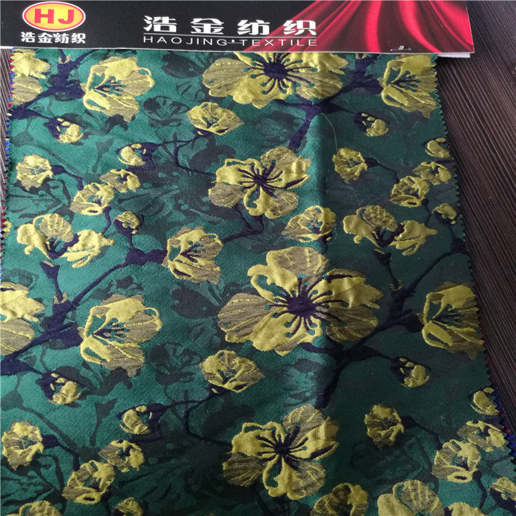 棉花花图案提花面料适用于服装装饰沙发布鞋子布