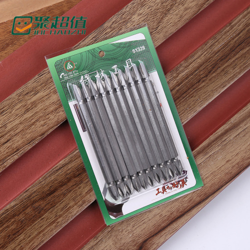 Green Forest Cross Screwdriver Bit Special Double-ended Screw Electric Screwdriver Bit Hardware 51336
