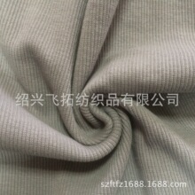 �S��ֱ�N 220gsm ȫ�ް��]�����_�y2x2 ��������L��TC TR �_�y��