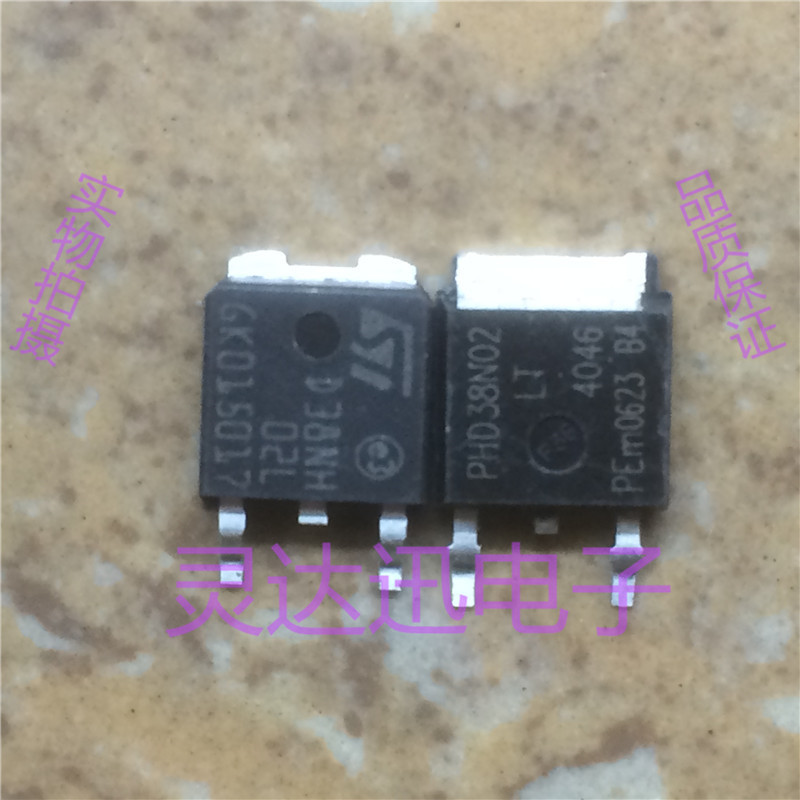 STD38NH02L D38NH02L  PHD38N02LT TO-251 252 原装进口元件