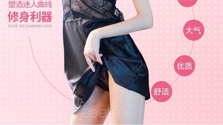 Peignoir jeunesse - Ref 597344 Image 6