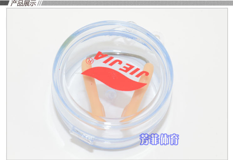 QQ图片20160918113423