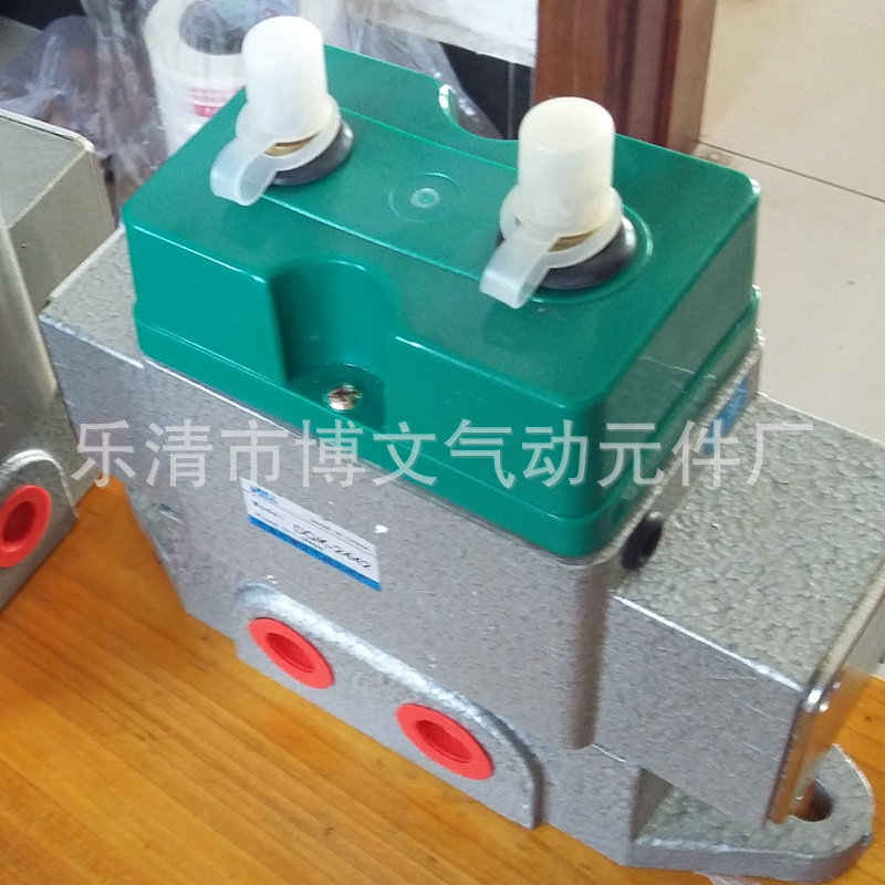 厂家供应电控换向阀DQK-2442