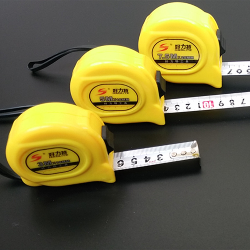 批发供应好力特工具卷尺米尺3米5米7.5米塑壳钢卷尺家居日用尺子