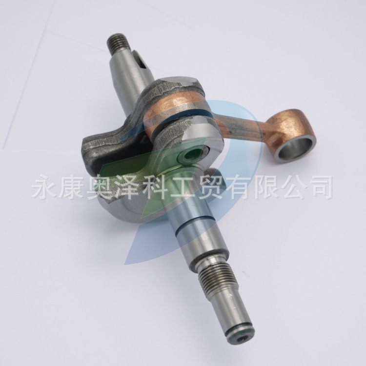 汽油链锯伐木油锯曲轴连杆适用STIHL斯蒂尔MS210/230/250油锯配件