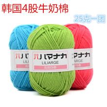 �n��ë�� ��4�ɾ���ţ�����n�� �냺ͯ�־��д֌���ë�� �S�����l