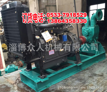 100yhcb-150柴油机齿轮油泵