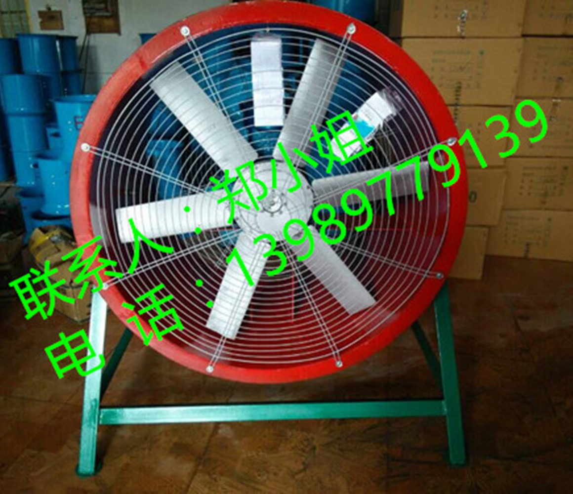 T35-11-9#普通风机，轴流风机【管道轴流风机4KW/960转/380V】