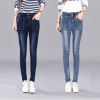 new slim pants new style jeans ladies trousers autumn dress