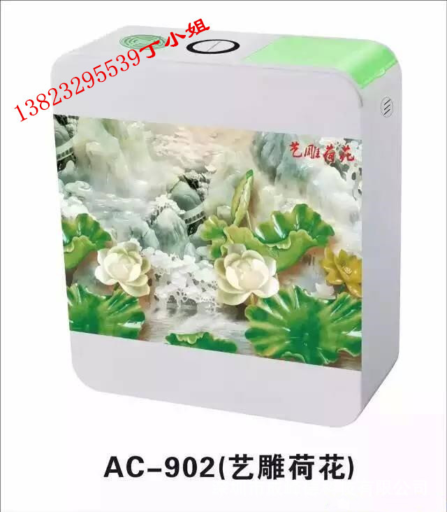 100003094439_14398608931387