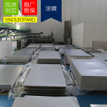 �S�ҬF؛��H420LAD+Z ����\�� �� ���_ƽ �S؛���|����