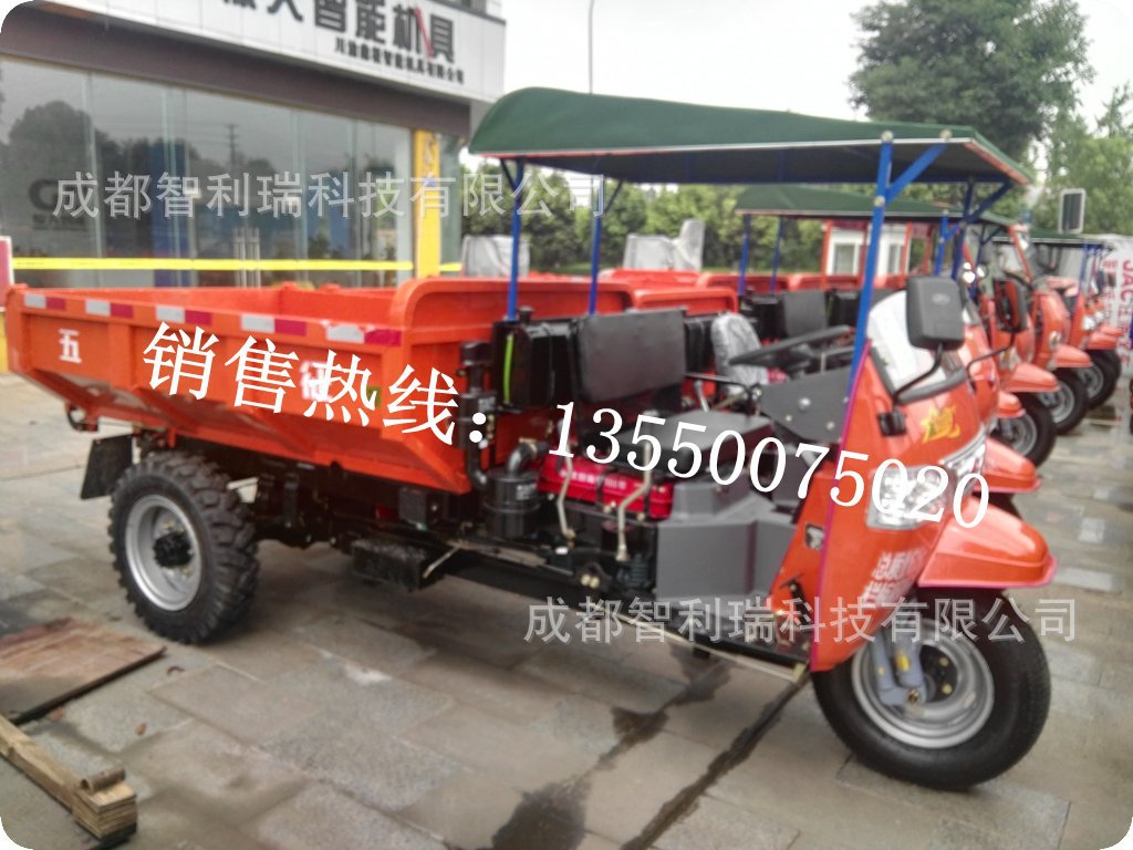 批发小型柴油工地三轮车煤矿建筑工程拉砖灰混凝土自卸翻斗运输车