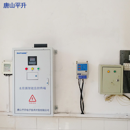 城市水资源实时监控与管理系统，水资源监控管理